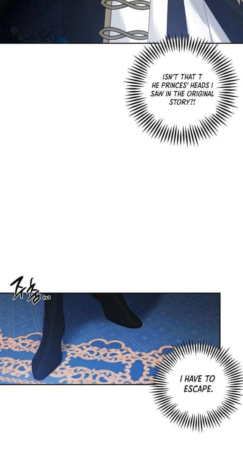 Let’s Hide My Younger Brother First Zinmanga X Chapter 73 Page 45