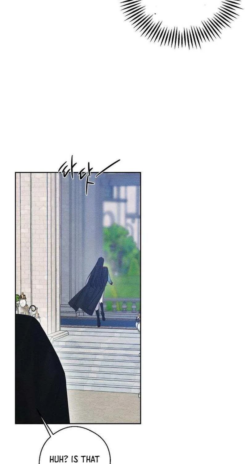 Let’s Hide My Younger Brother First Zinmanga X Chapter 73 Page 47