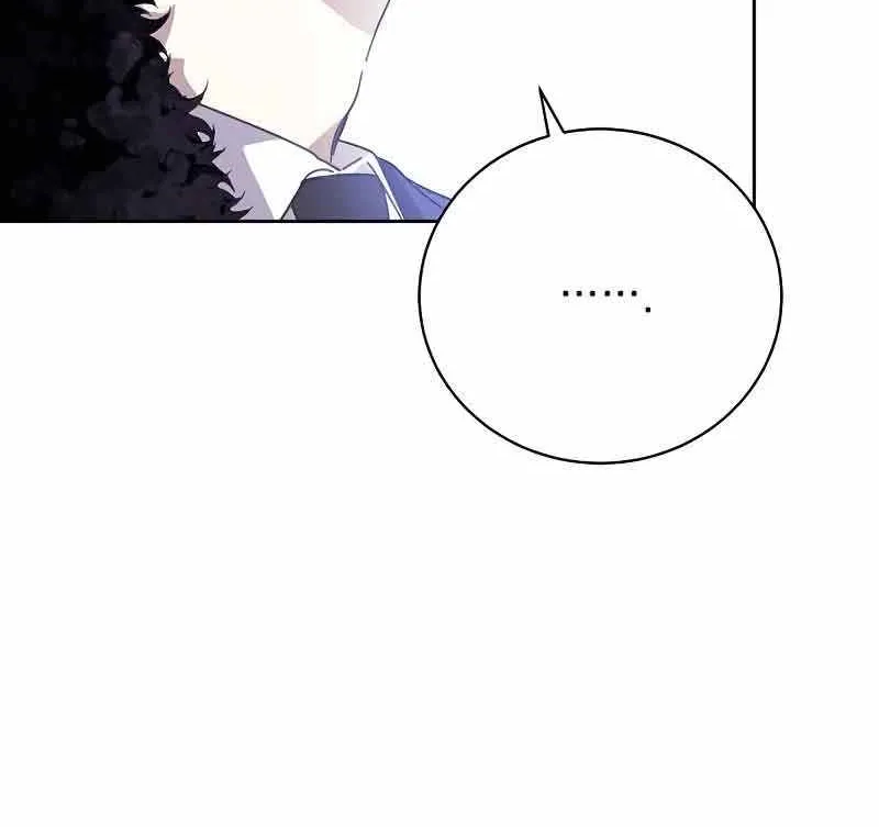 I Captured The Tyrant’s Heart Zinmanga X Chapter 2 Page 51