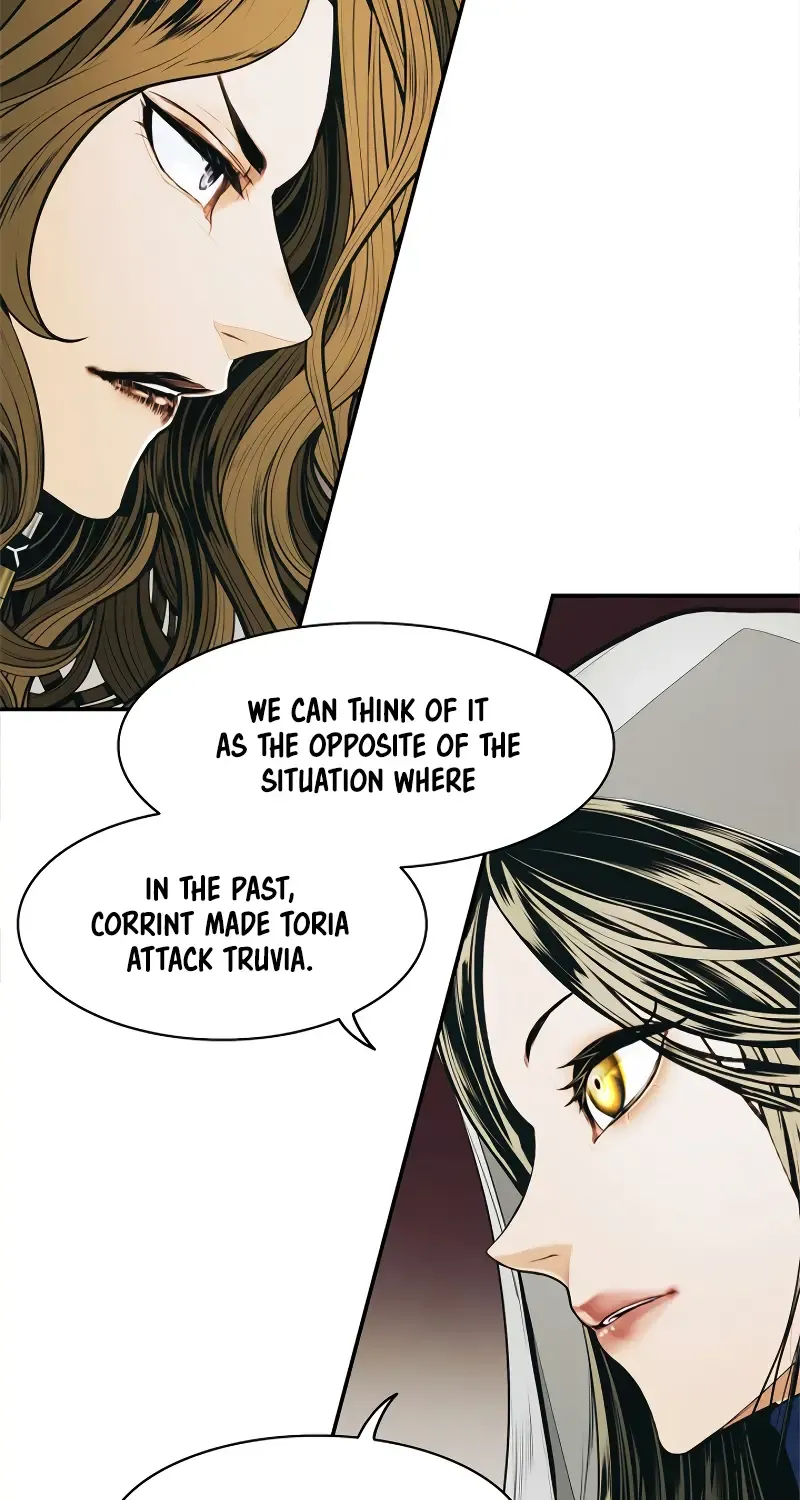 MookHyang – Dark Lady Zinmanga X Chapter 168 Page 50