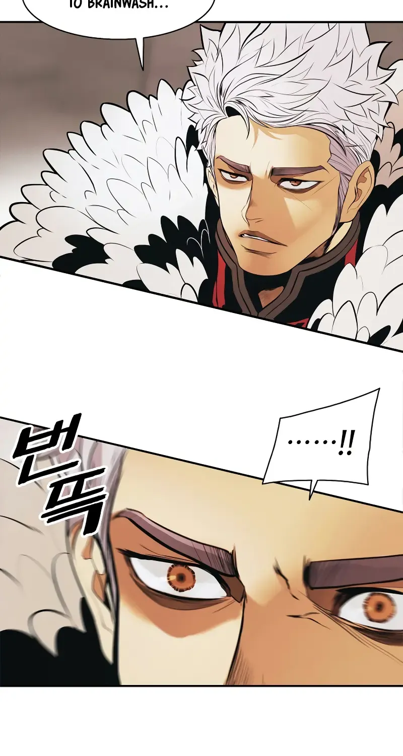 MookHyang – Dark Lady Zinmanga X Chapter 168 Page 93