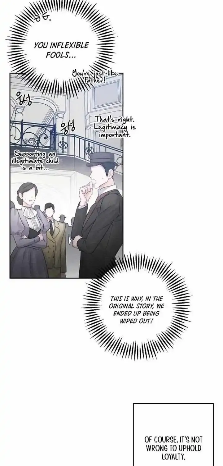 Let’s Hide My Younger Brother First Zinmanga X Chapter 72 Page 16