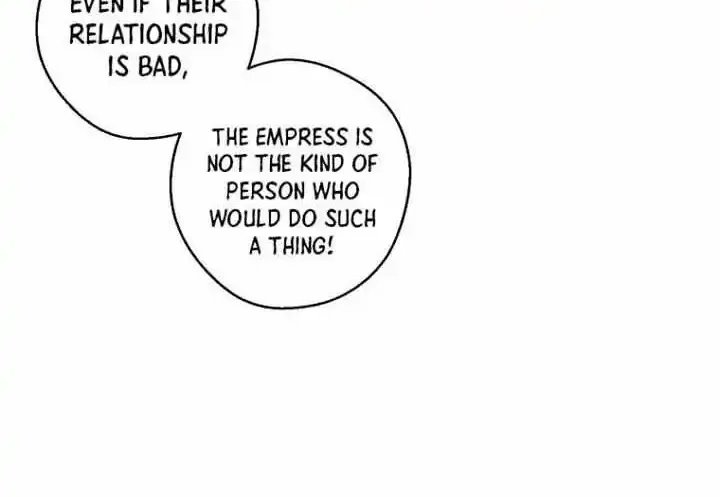 Let’s Hide My Younger Brother First Zinmanga X Chapter 72 Page 40