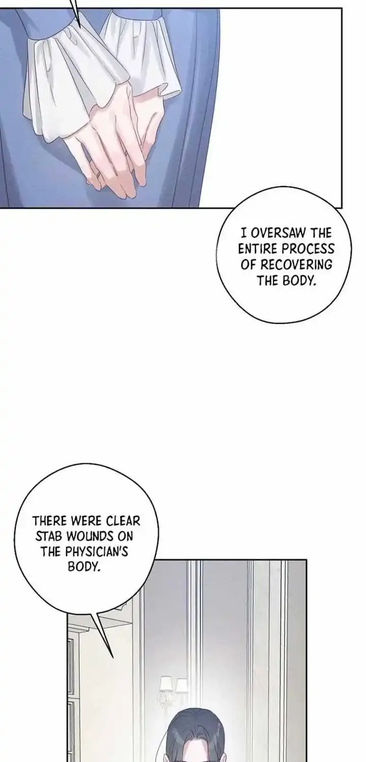 Let’s Hide My Younger Brother First Zinmanga X Chapter 72 Page 43
