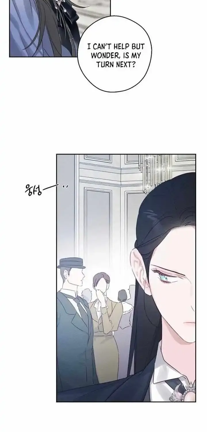 Let’s Hide My Younger Brother First Zinmanga X Chapter 72 Page 47