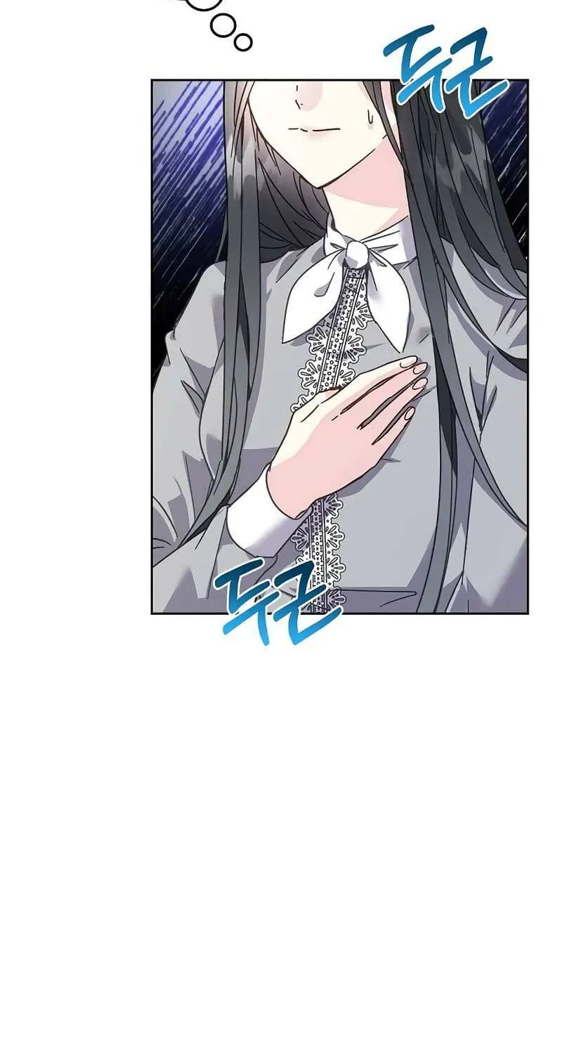 I Captured The Tyrant’s Heart Zinmanga X Chapter 1 Page 34