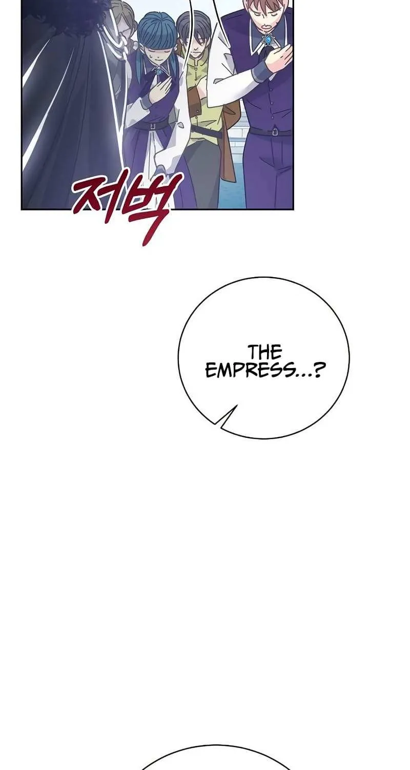 I Captured The Tyrant’s Heart Zinmanga X Chapter 1 Page 106