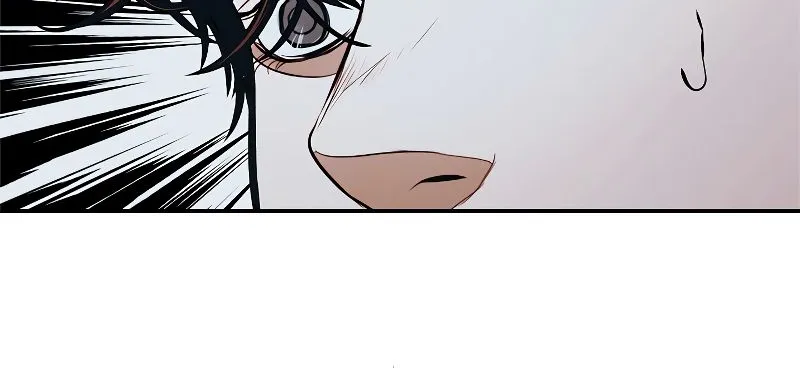 MookHyang – Dark Lady Zinmanga X Chapter 167 Page 24