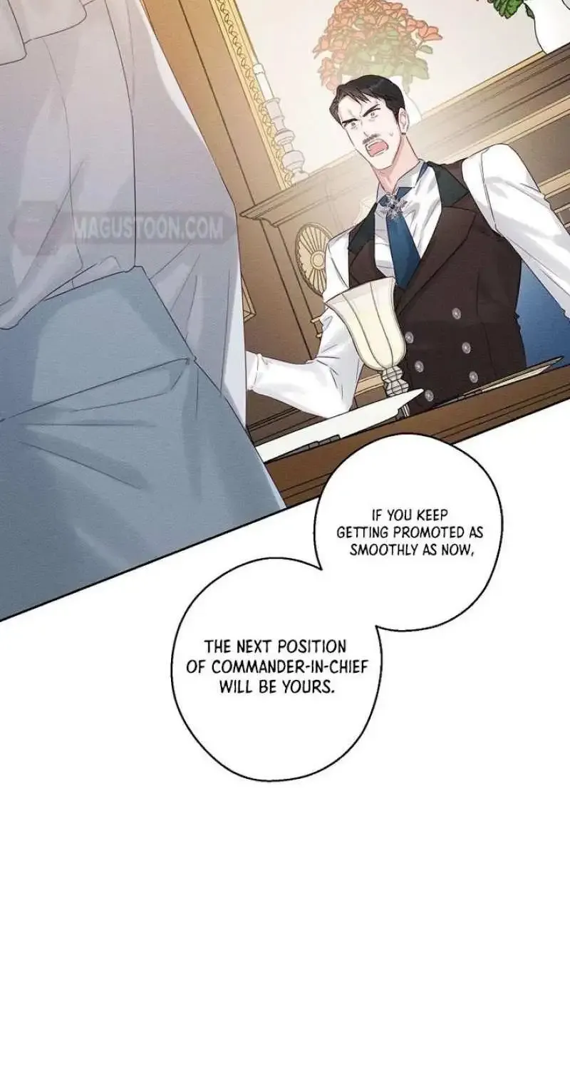 Let’s Hide My Younger Brother First Zinmanga X Chapter 71 Page 8