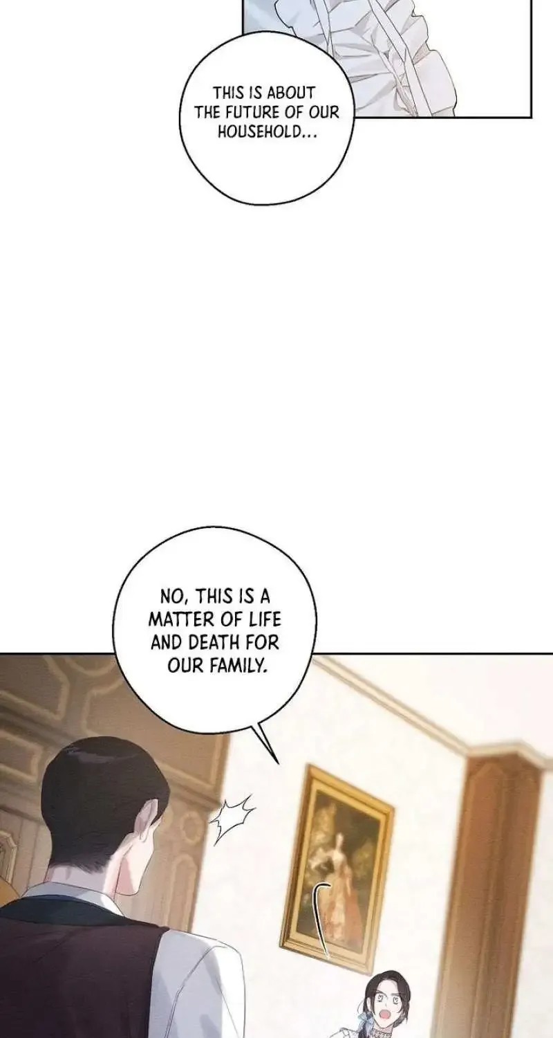 Let’s Hide My Younger Brother First Zinmanga X Chapter 71 Page 10