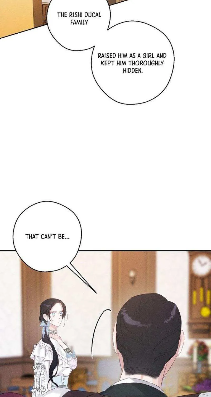 Let’s Hide My Younger Brother First Zinmanga X Chapter 71 Page 23
