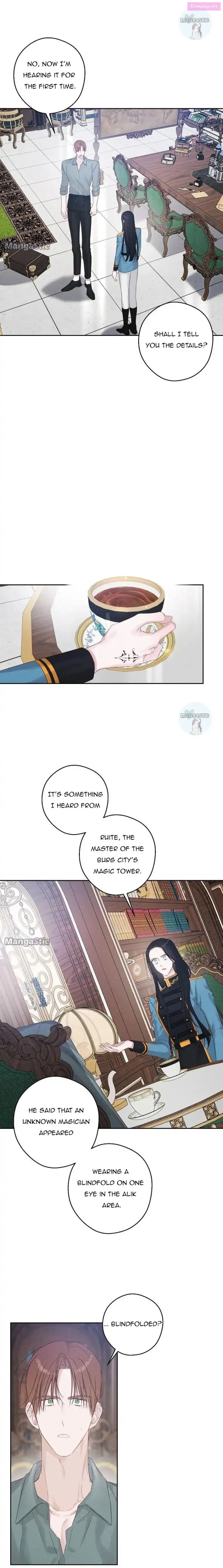 Let’s Hide My Younger Brother First Zinmanga X Chapter 70 Page 5