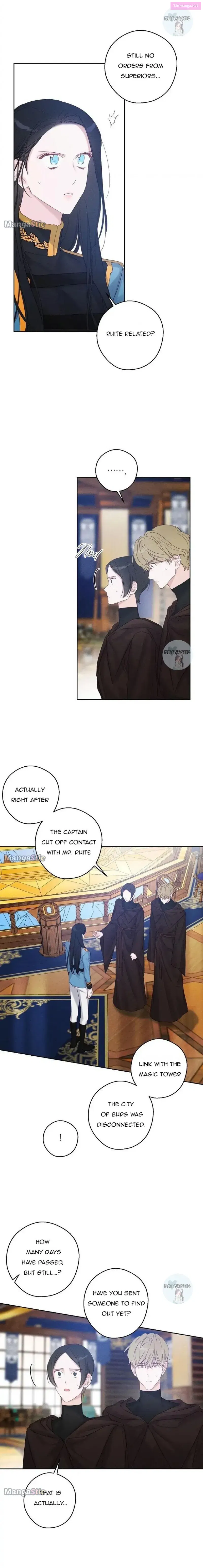 Let’s Hide My Younger Brother First Zinmanga X Chapter 70 Page 10