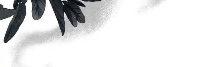 Let’s Hide My Younger Brother First Zinmanga X Chapter 70 Page 59
