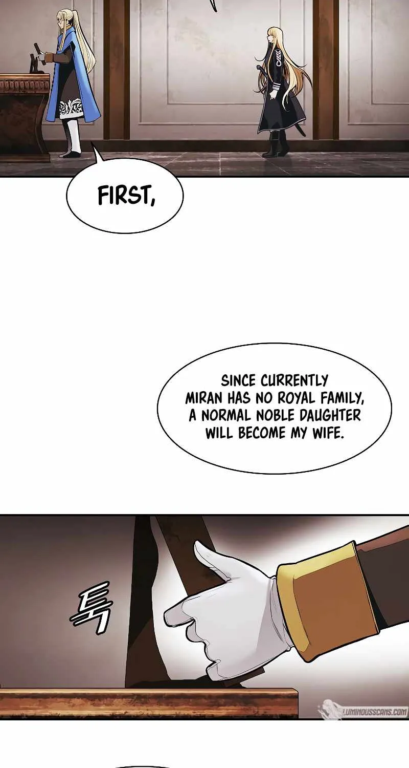 MookHyang – Dark Lady Zinmanga X Chapter 166 Page 22