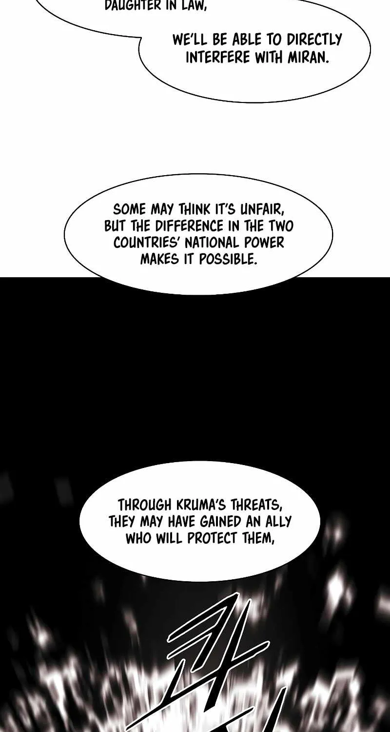 MookHyang – Dark Lady Zinmanga X Chapter 166 Page 25