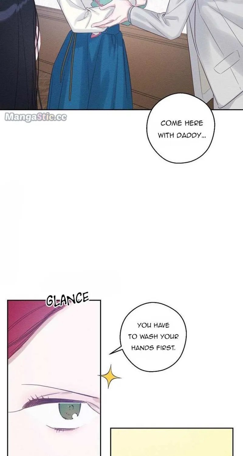 Let’s Hide My Younger Brother First Zinmanga X Chapter 69 Page 32