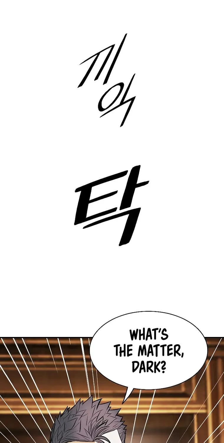 MookHyang – Dark Lady Zinmanga X Chapter 165 Page 31