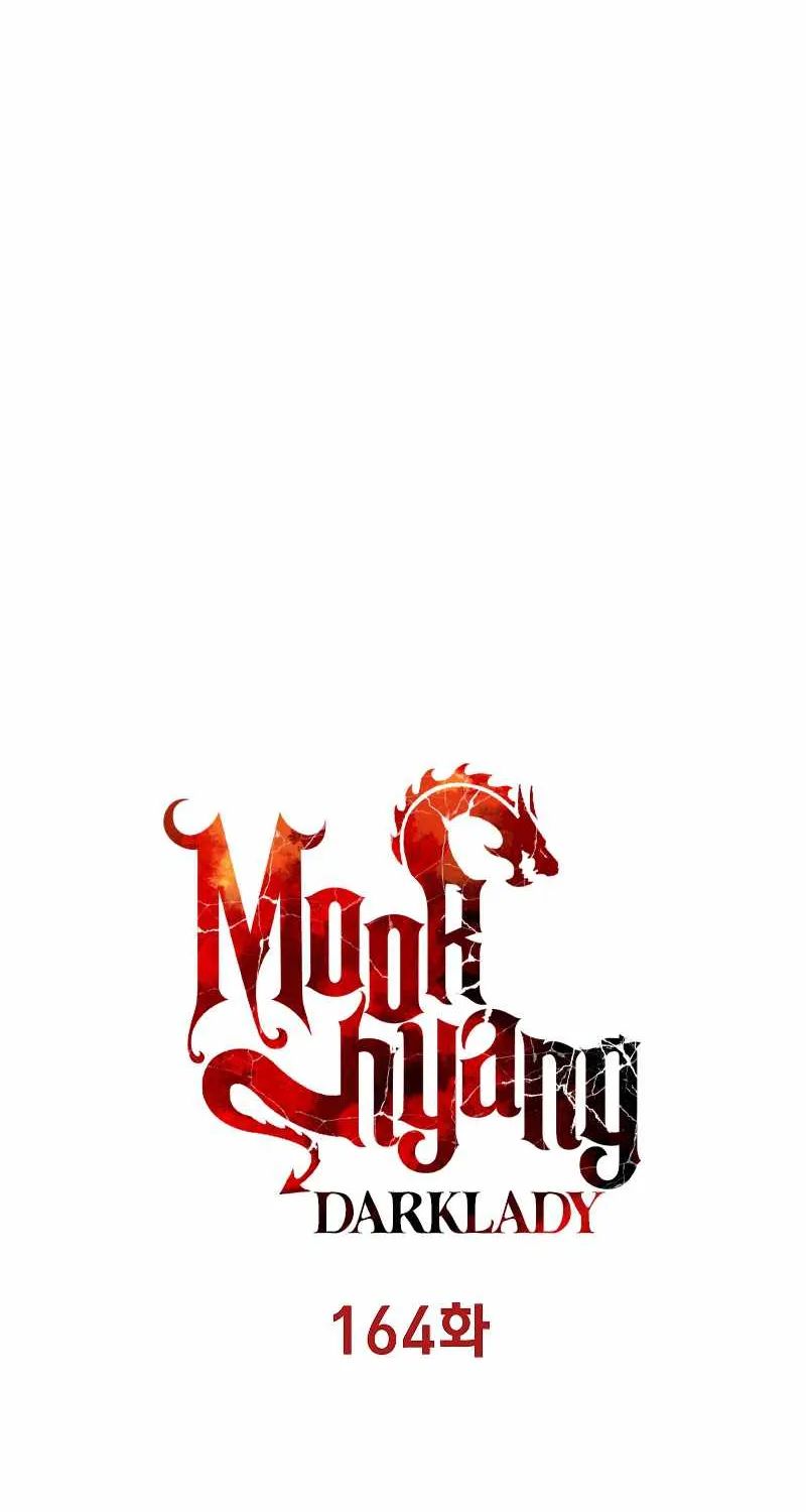 MookHyang – Dark Lady Zinmanga X Chapter 164 Page 30