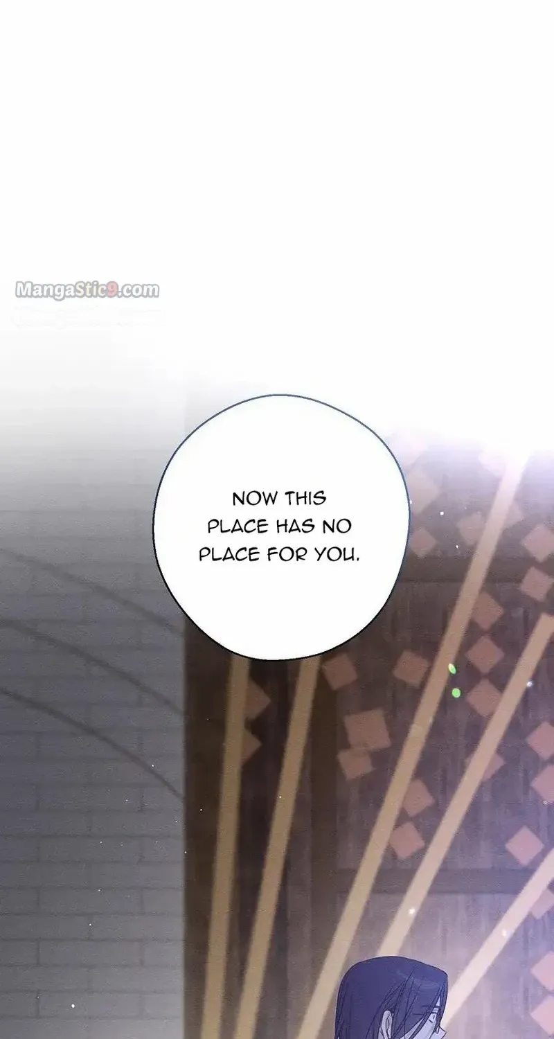 Let’s Hide My Younger Brother First Zinmanga X Chapter 65 Page 72