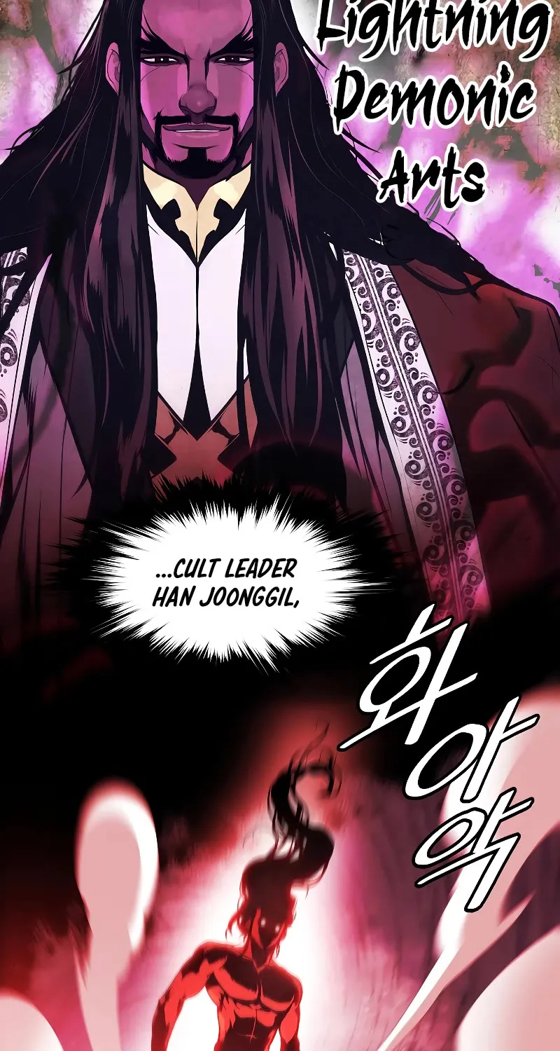 MookHyang – Dark Lady Zinmanga X Chapter 161 Page 28