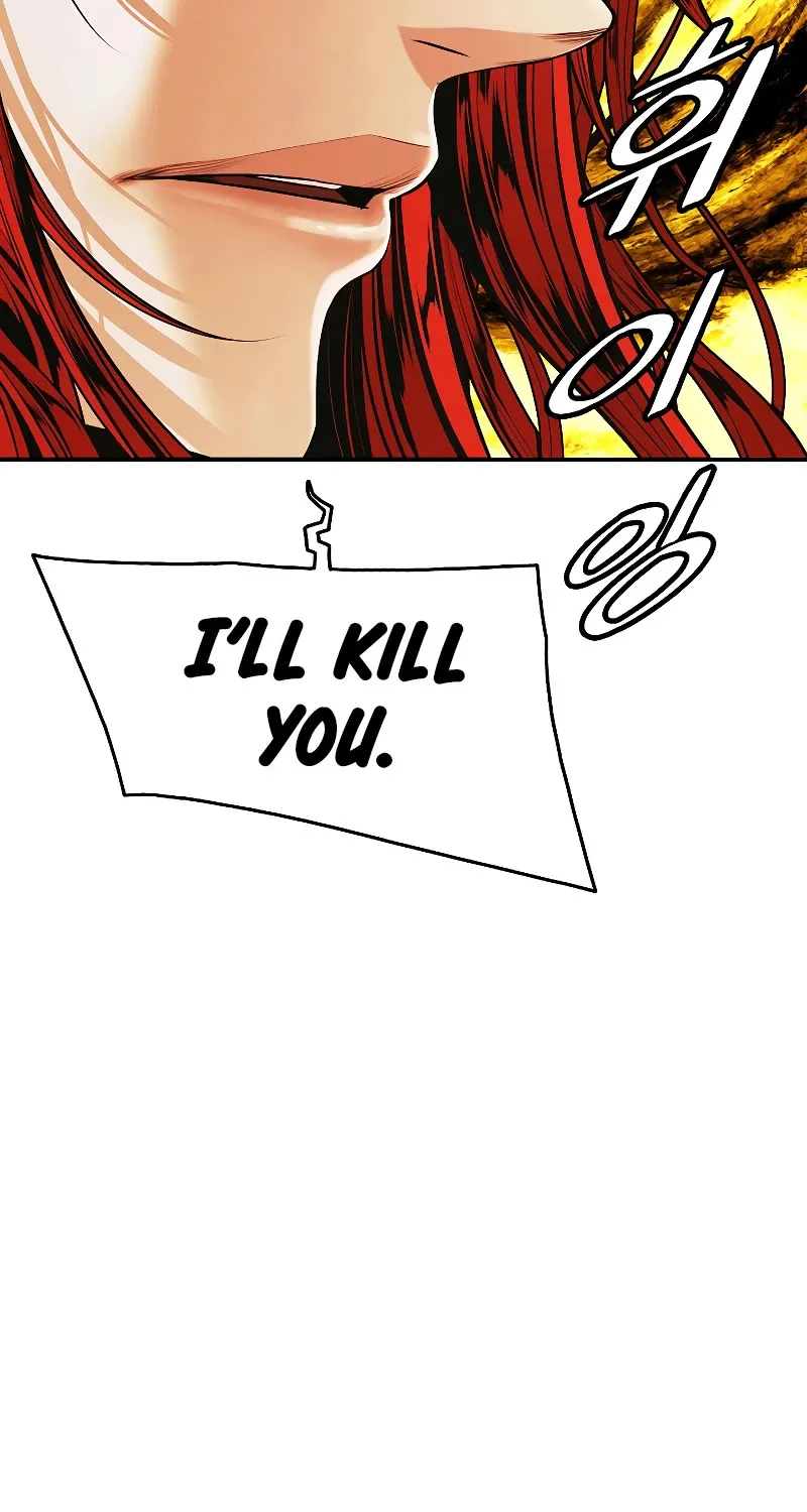 MookHyang – Dark Lady Zinmanga X Chapter 161 Page 93
