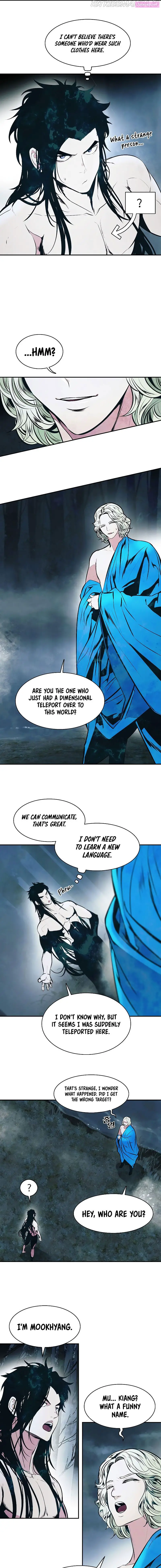MookHyang – Dark Lady Zinmanga X Chapter 160 Page 4