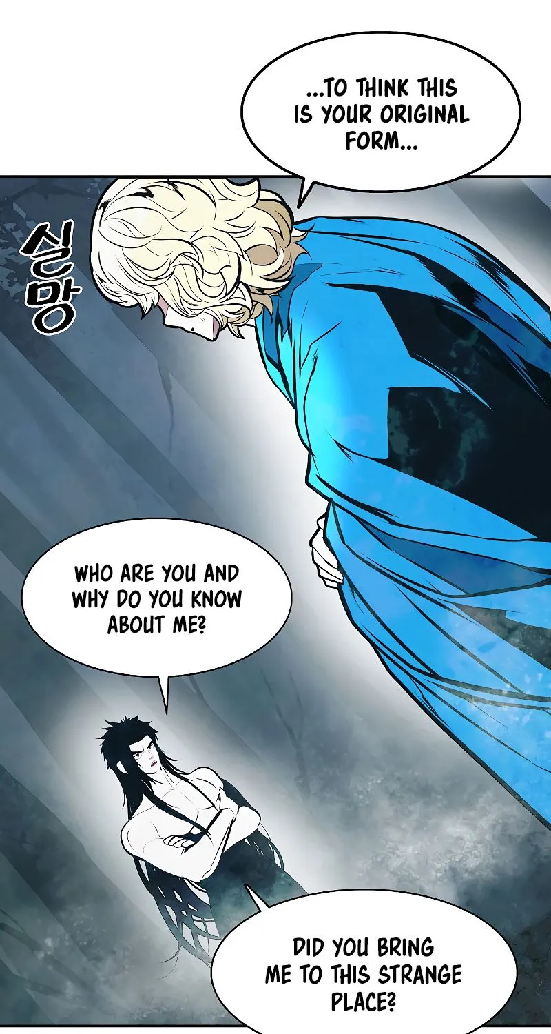 MookHyang – Dark Lady Zinmanga X Chapter 160 Page 48