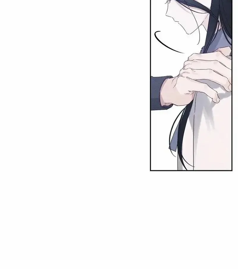 Let’s Hide My Younger Brother First Zinmanga X Chapter 63 Page 35