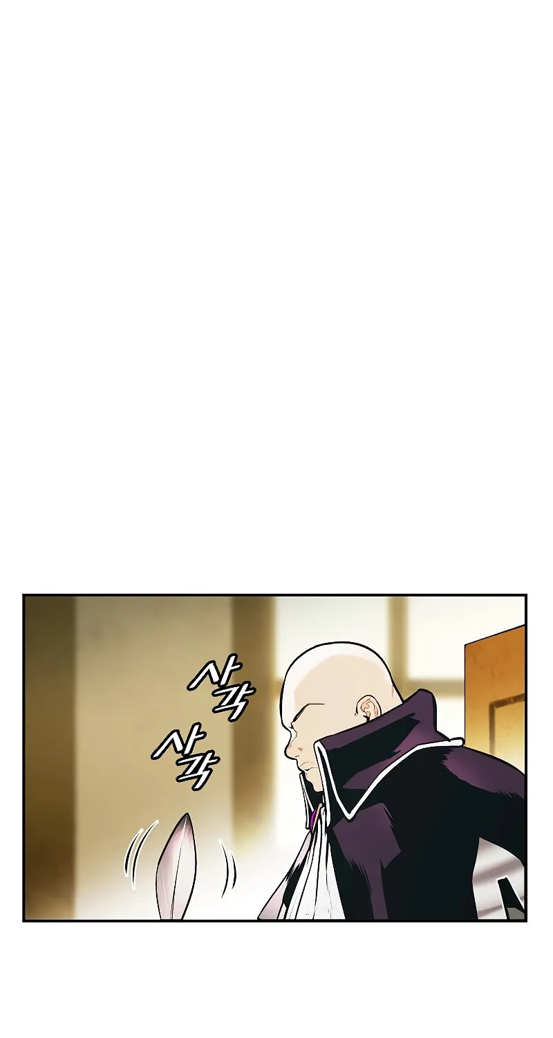 MookHyang – Dark Lady Zinmanga X Chapter 157 Page 69