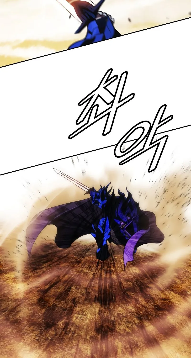 MookHyang – Dark Lady Zinmanga X Chapter 156 Page 69