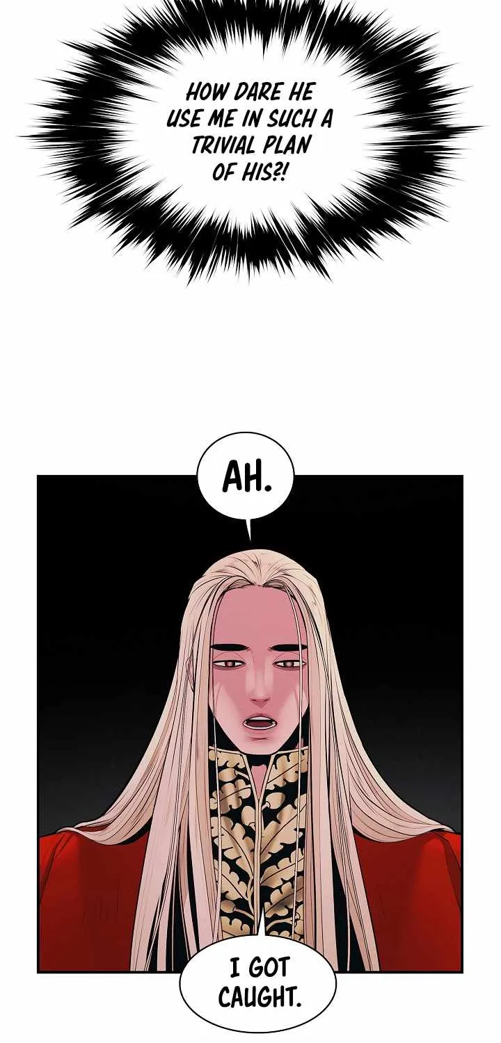 MookHyang – Dark Lady Zinmanga X Chapter 155 Page 75