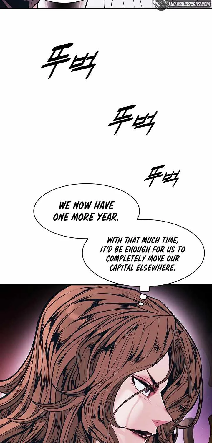 MookHyang – Dark Lady Zinmanga X Chapter 152 Page 24