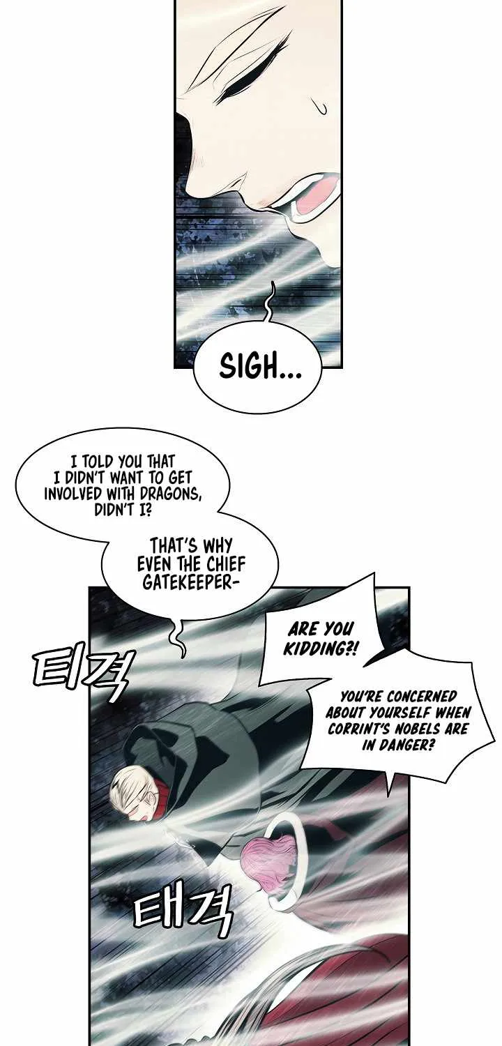 MookHyang – Dark Lady Zinmanga X Chapter 151 Page 18