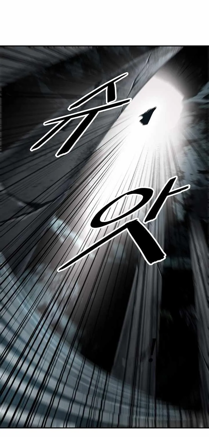 MookHyang – Dark Lady Zinmanga X Chapter 151 Page 44