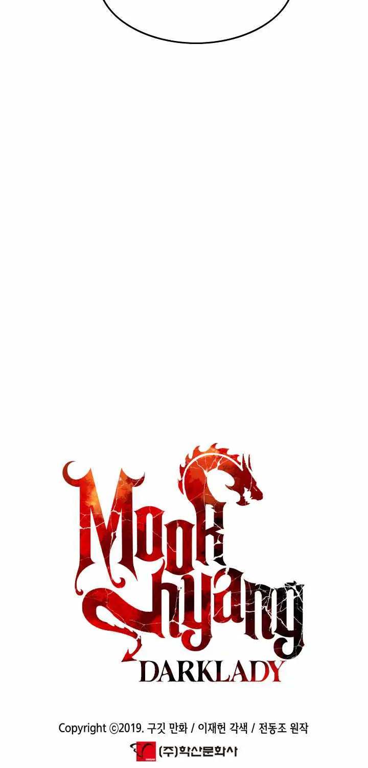 MookHyang – Dark Lady Zinmanga X Chapter 149 Page 80