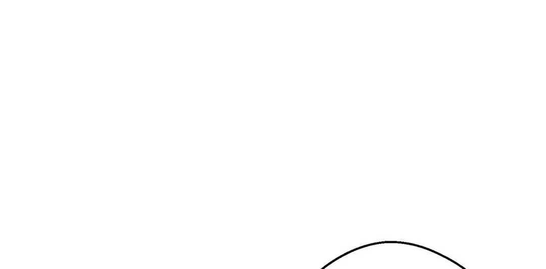Let’s Hide My Younger Brother First Zinmanga X Chapter 53 Page 66