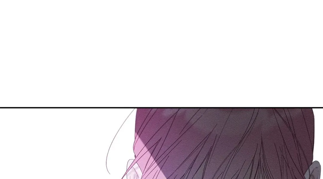 Let’s Hide My Younger Brother First Zinmanga X Chapter 53 Page 75