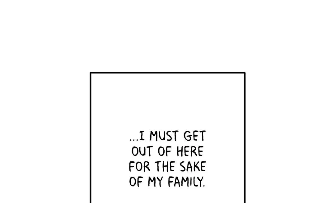 Let’s Hide My Younger Brother First Zinmanga X Chapter 53 Page 90