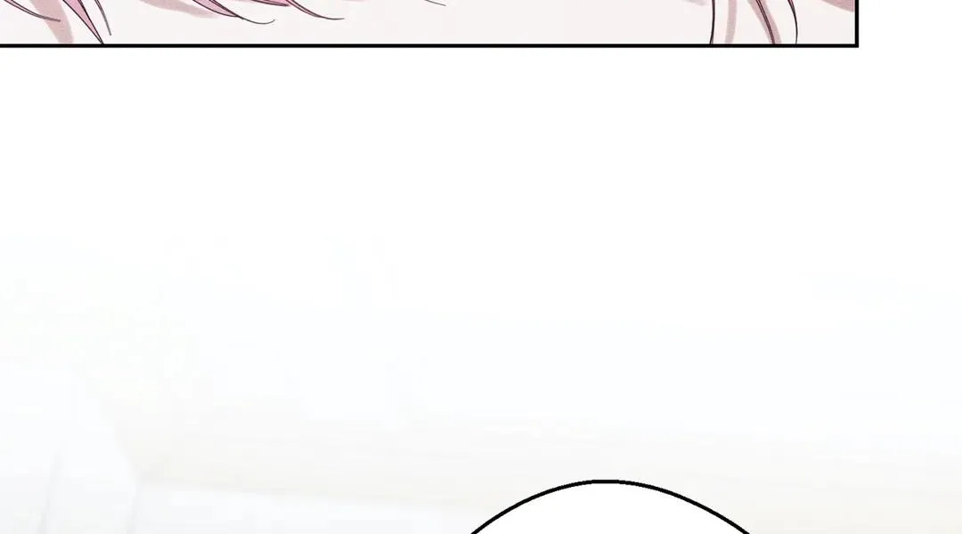 Let’s Hide My Younger Brother First Zinmanga X Chapter 53 Page 105
