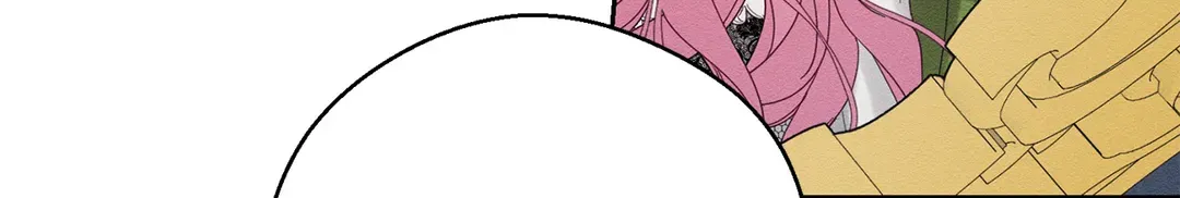 Let’s Hide My Younger Brother First Zinmanga X Chapter 51 Page 57