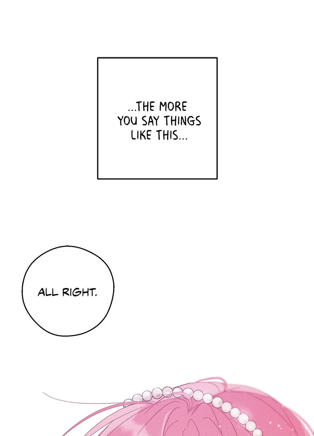 Let’s Hide My Younger Brother First Zinmanga X Chapter 51 Page 73