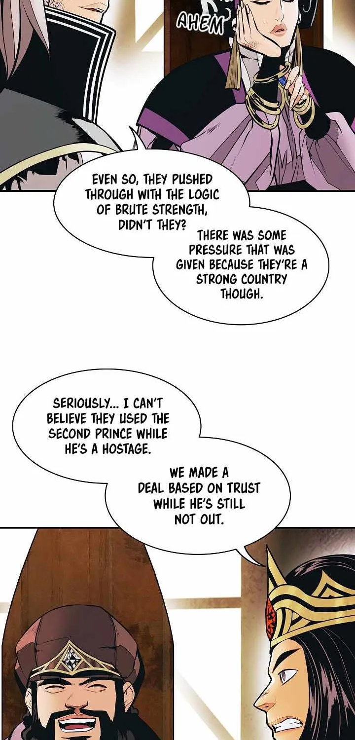 MookHyang – Dark Lady Zinmanga X Chapter 145 Page 17