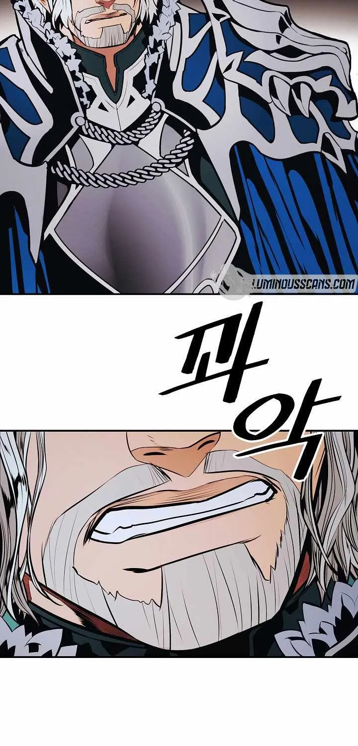 MookHyang – Dark Lady Zinmanga X Chapter 140 Page 77