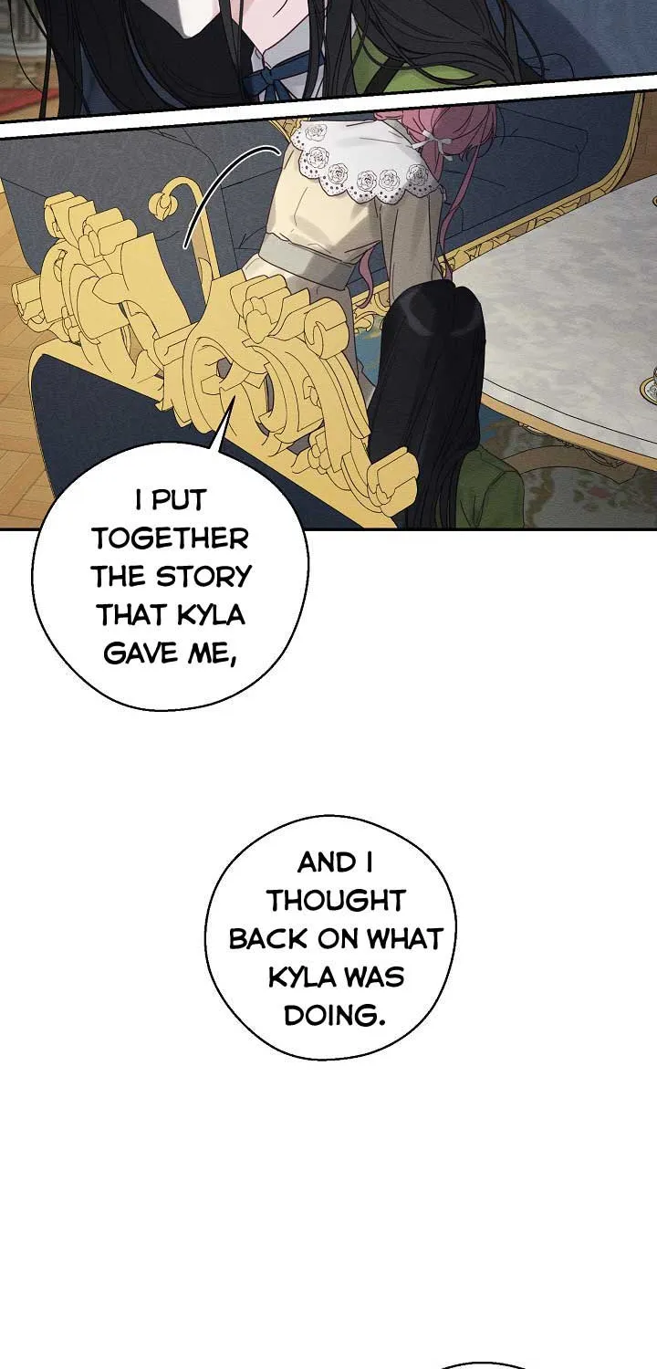 Let’s Hide My Younger Brother First Zinmanga X Chapter 46 Page 13