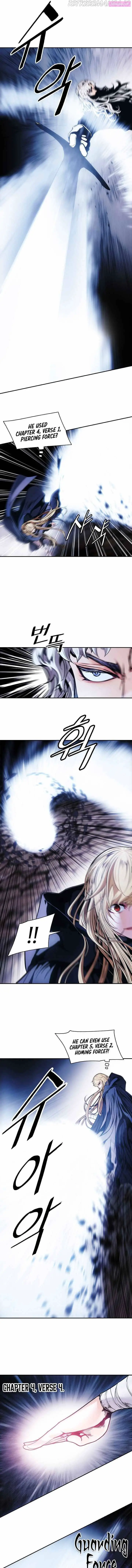 MookHyang – Dark Lady Zinmanga X Chapter 134 Page 9