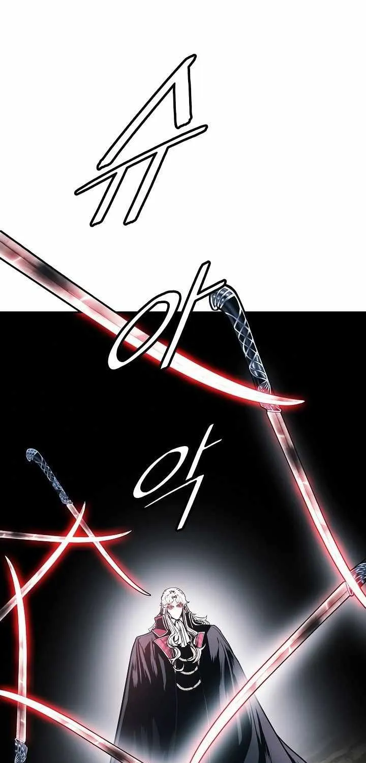 MookHyang – Dark Lady Zinmanga X Chapter 134 Page 24
