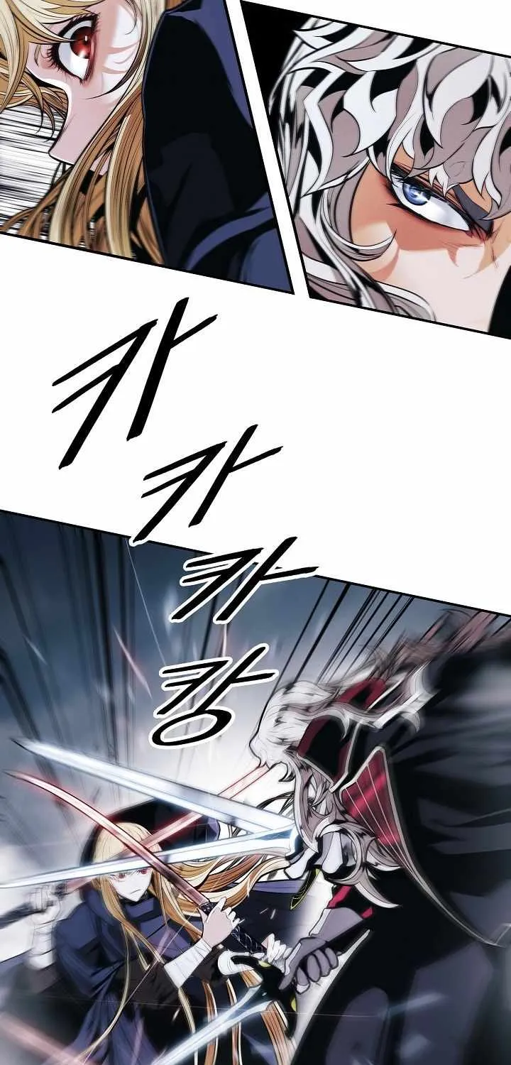 MookHyang – Dark Lady Zinmanga X Chapter 134 Page 40