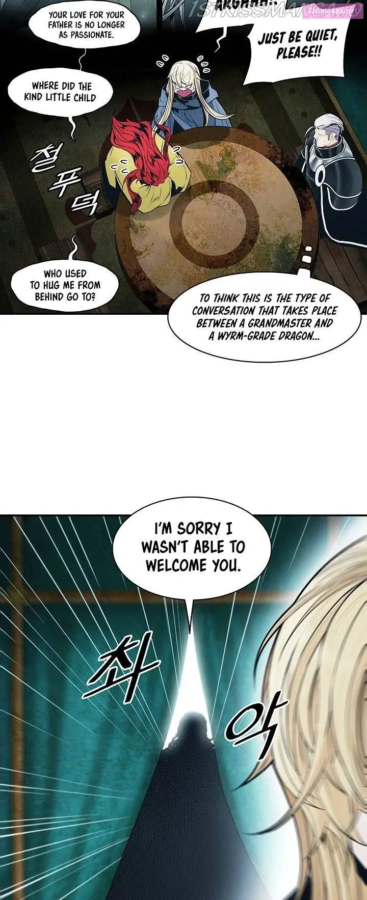 MookHyang – Dark Lady Zinmanga X Chapter 132 Page 7