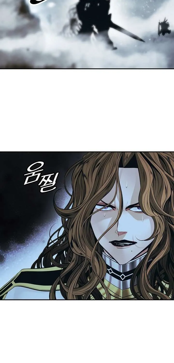 MookHyang – Dark Lady Zinmanga X Chapter 130 Page 78